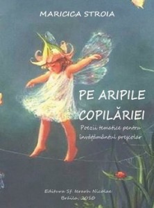 Mary_PAC